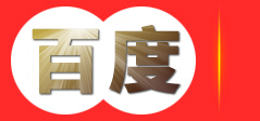 易米软件开发-租车APP开发、代驾APP开发、跑腿APP开发、货运、专车(网约车)APP开发、城际专线 APP软件开发